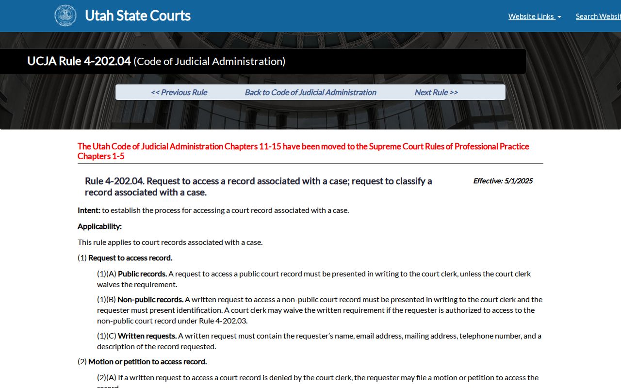 Iron County court record search request denial review